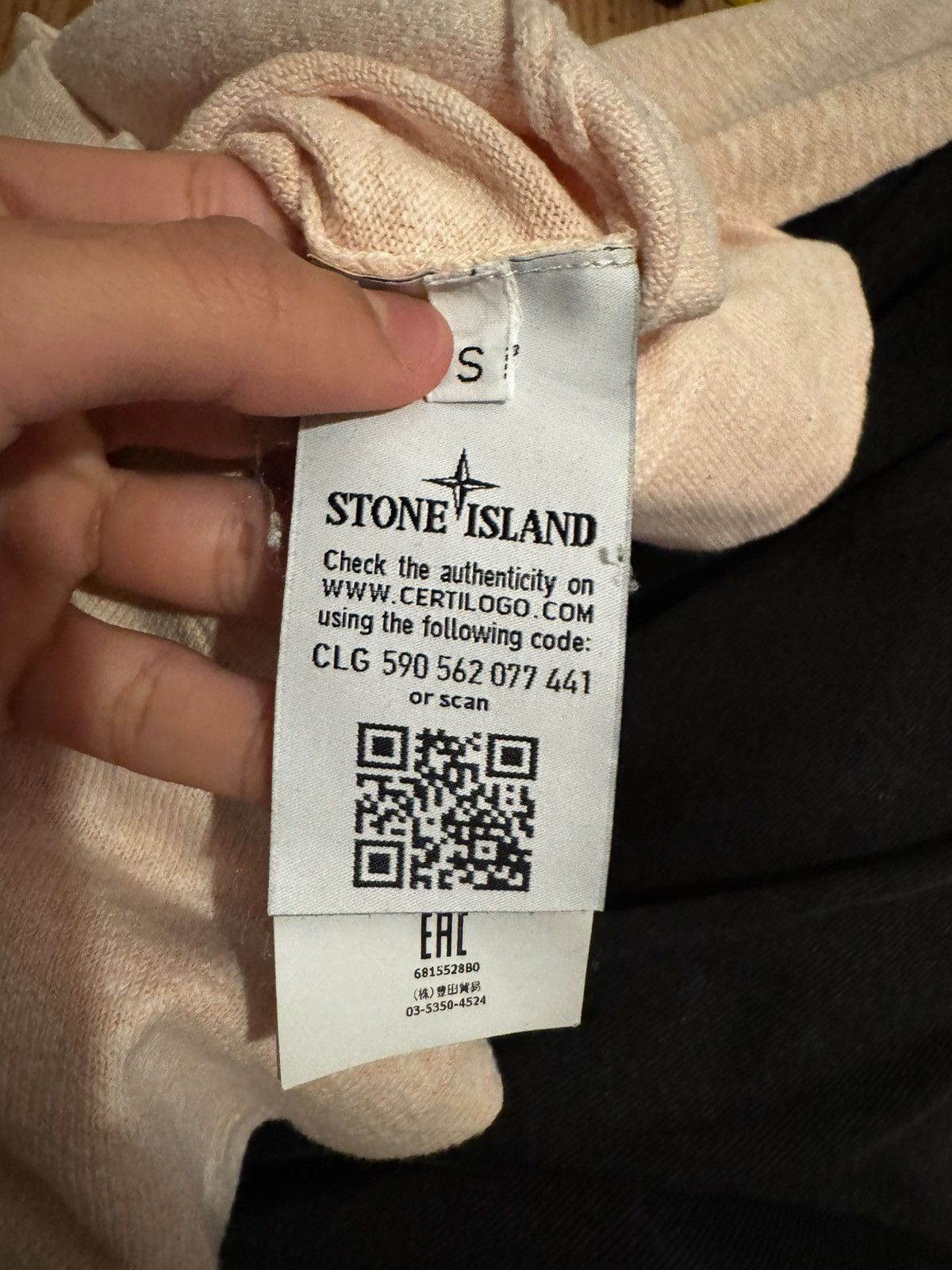 Stone Island Stone Island Sweatshirt Size US S / EU 44-46 / 1 - 7 Thumbnail