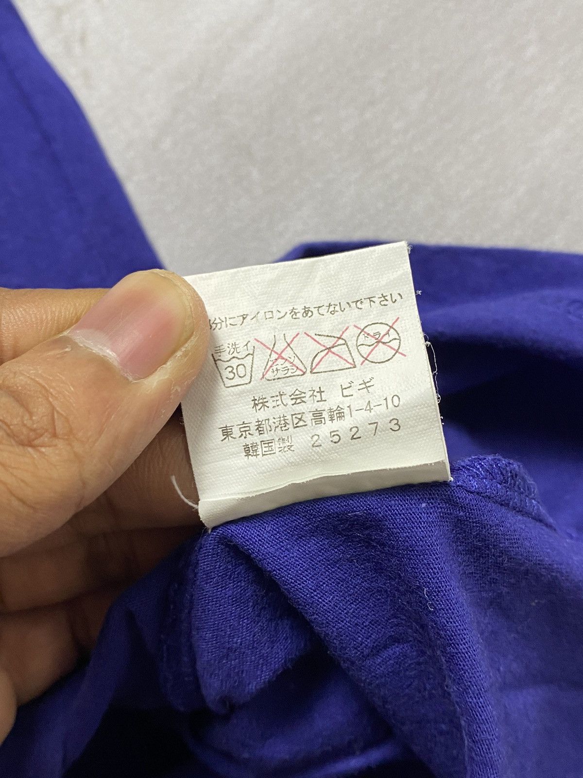 Frapbois × Japanese Brand Frapbois Tanktop Size US M / EU 48-50 / 2 - 7 Thumbnail