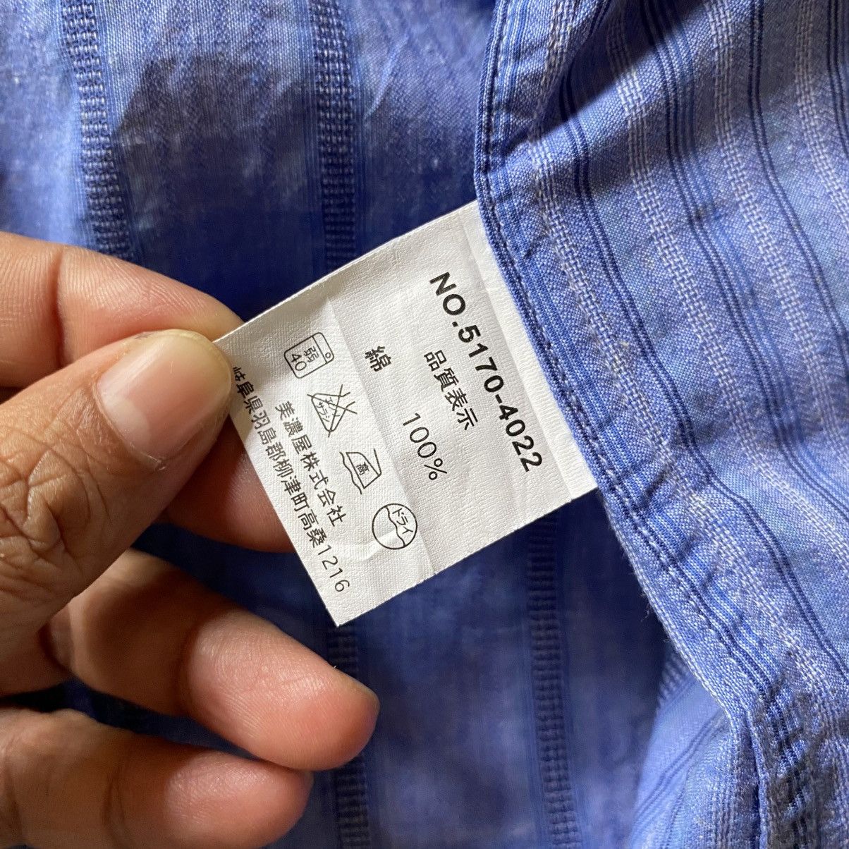Vintage SHINS AMERICAN Blue Striped Western Shirt Size US L / EU 52-54 / 3 - 14 Thumbnail