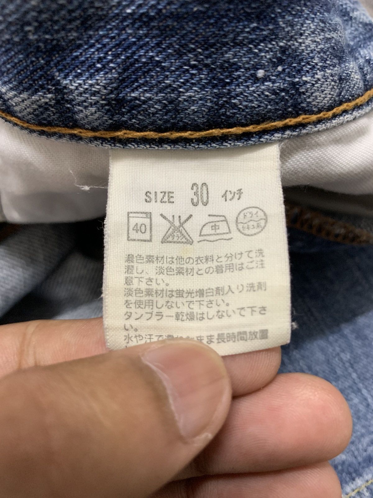 Levi's VTG Y2K Levi’s 533 Loose Straight Denim Jeans Faded Wash Size US 30 / EU 46 - 13 Thumbnail