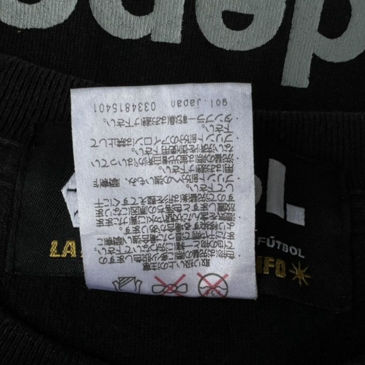 Japanese Brand × Sports Specialties RARE GOL DEPORTES SHIRT JAPAN Size US L / EU 52-54 / 3 - 8 Thumbnail