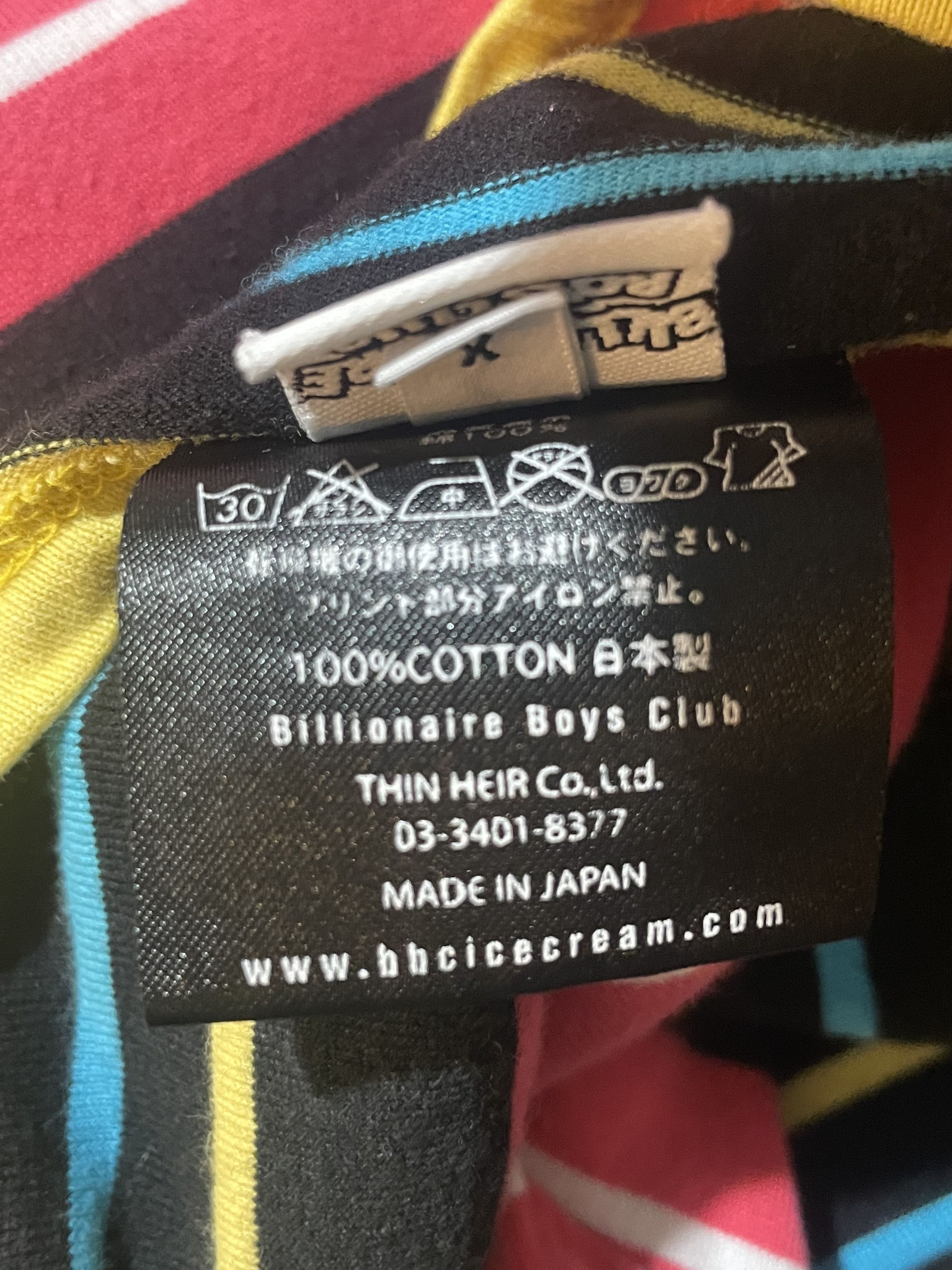 Billionaire Boys Club Billionaire Boys Club Season 5 Striped Shirt Size US XL / EU 56 / 4 - 4 Thumbnail