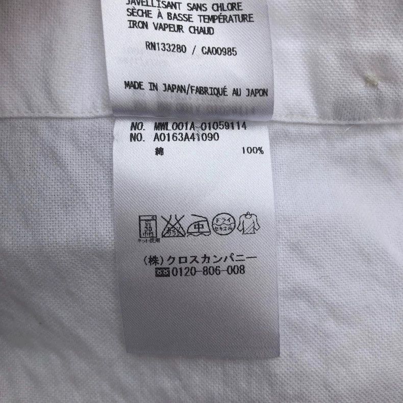 Thom Browne Thom Browne Multi-element shirt 2503-Nextarrow Size US L / EU 52-54 / 3 - 8 Thumbnail