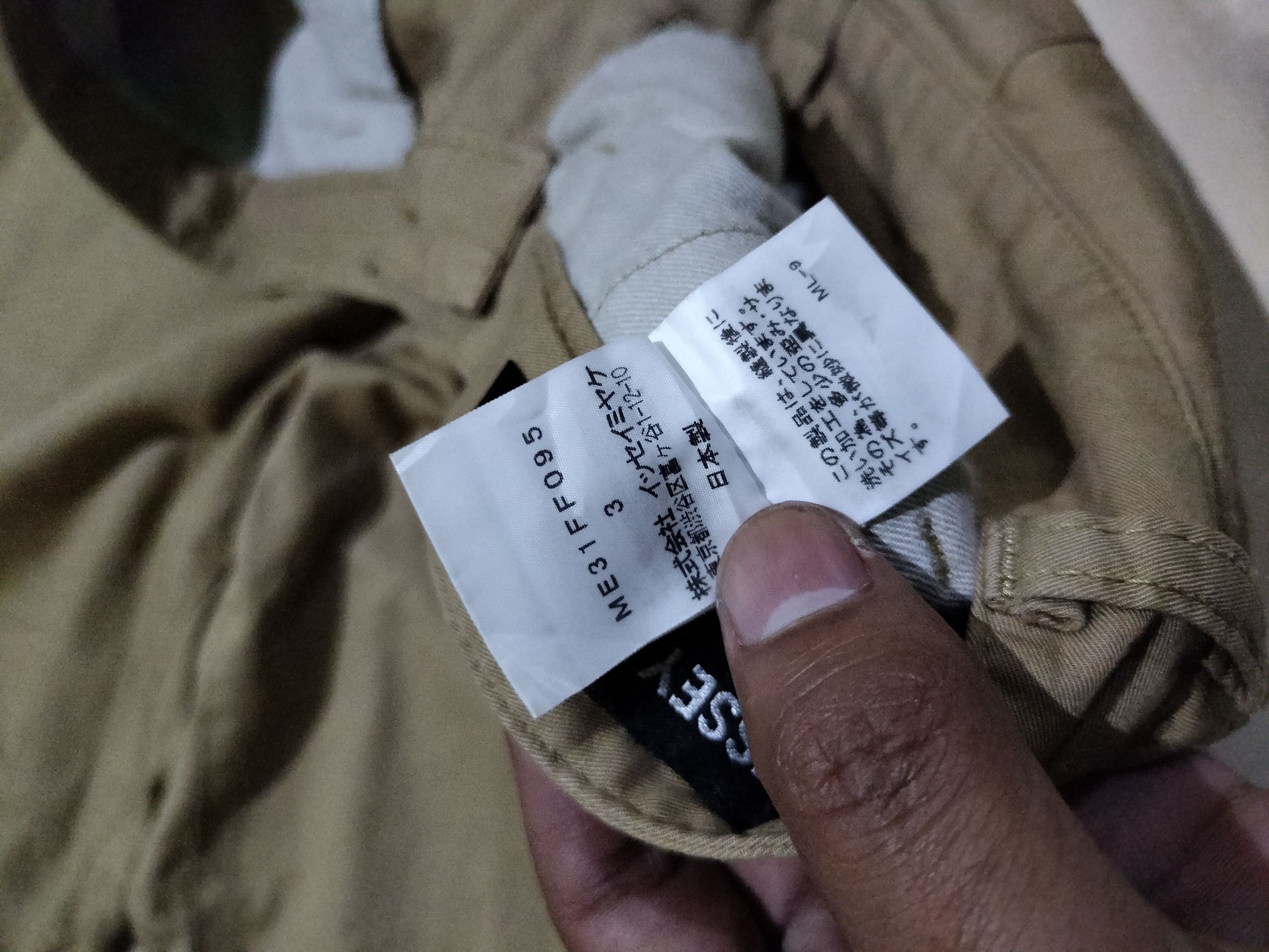 Issey Miyake × Japanese Brand 2010s Issey Miyake Men Zipper pants Size US 33 - 5 Thumbnail