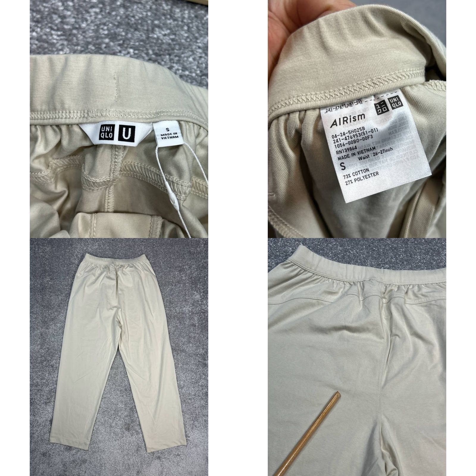 Uniqlo Uniqlo Beis Beige High Rise Drawstring Pants Womens S Regular Size S / US 4 / IT 40 - 8 Thumbnail