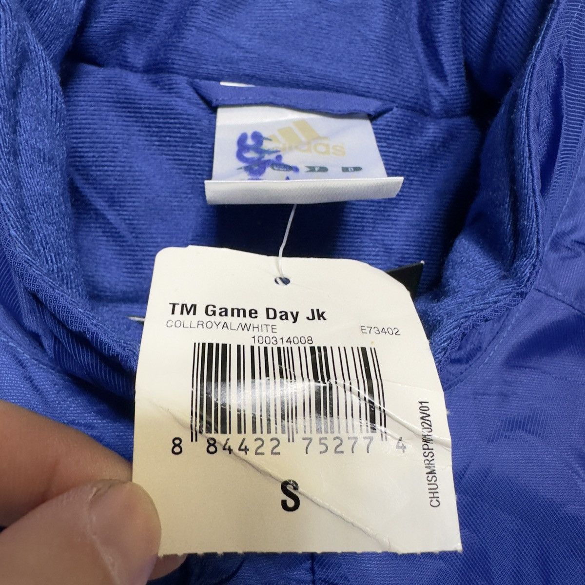 Adidas × NCAA Seton Hall Pirates jacket Size US S / EU 44-46 / 1 - 5 Thumbnail
