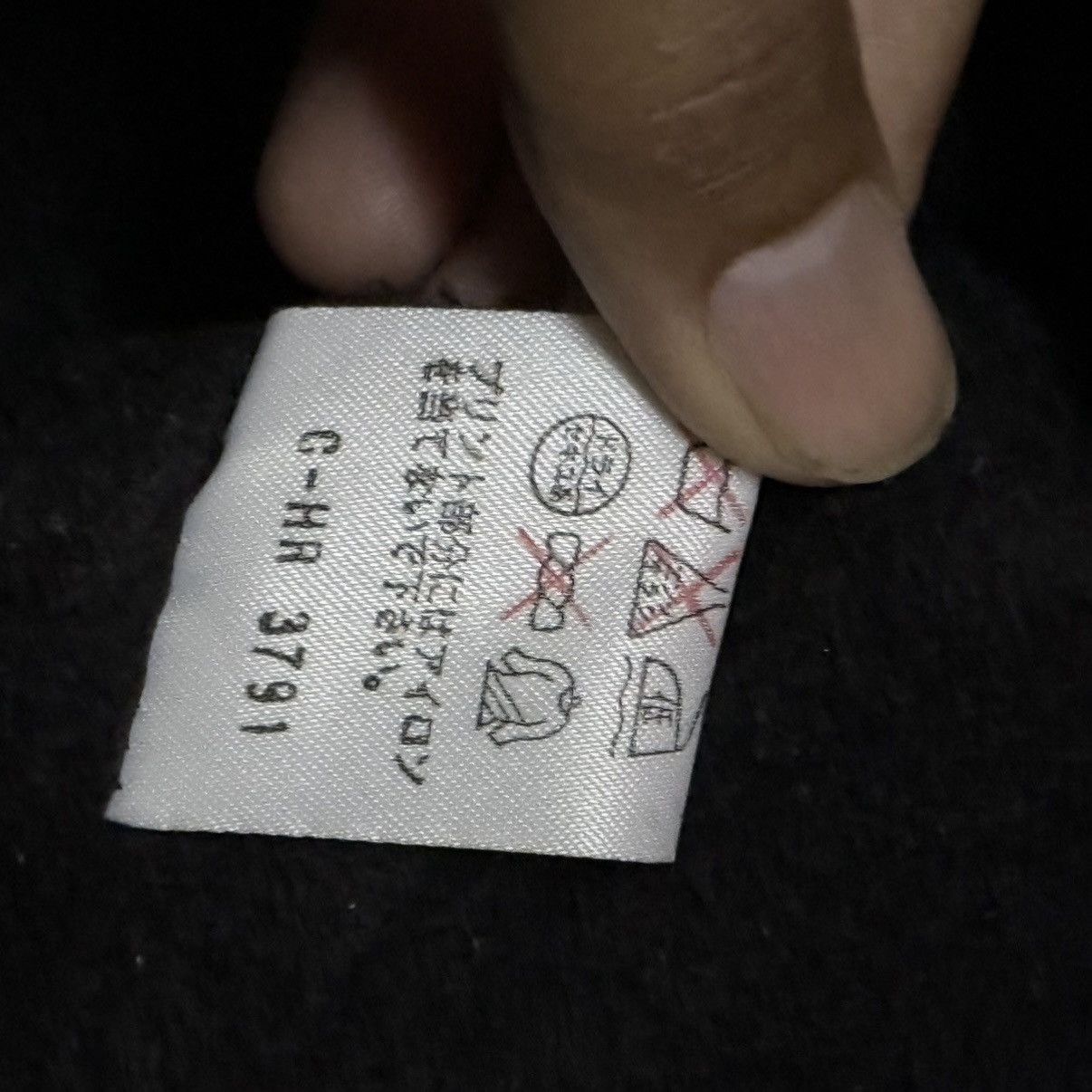 Girl Skateboards Vintage Bitch Skateboard OG Logo Anorak Jacket Size US S / EU 44-46 / 1 - 7 Thumbnail