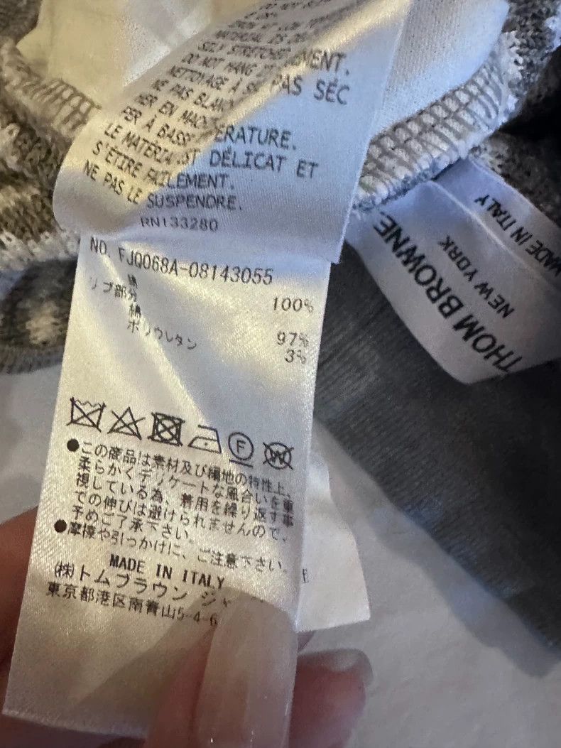 Thom Browne Thom Browne shorts Size US 38 / EU 54 - 1 Thumbnail