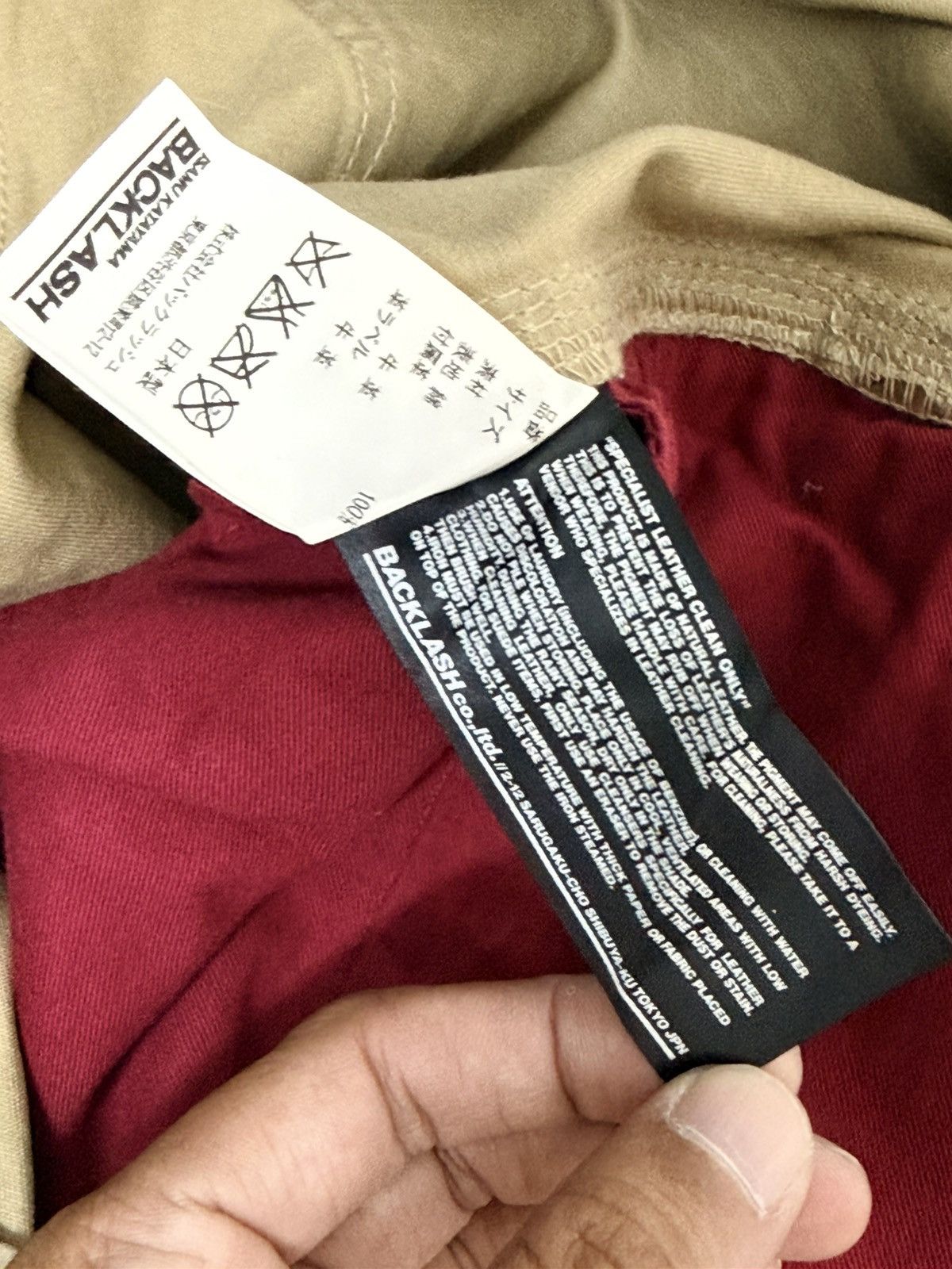 Isamu Katayama Backlash Carpenter Pant Isamu Katayama Leather Patchwork 3🟦2 Size US 31 - 20 Thumbnail