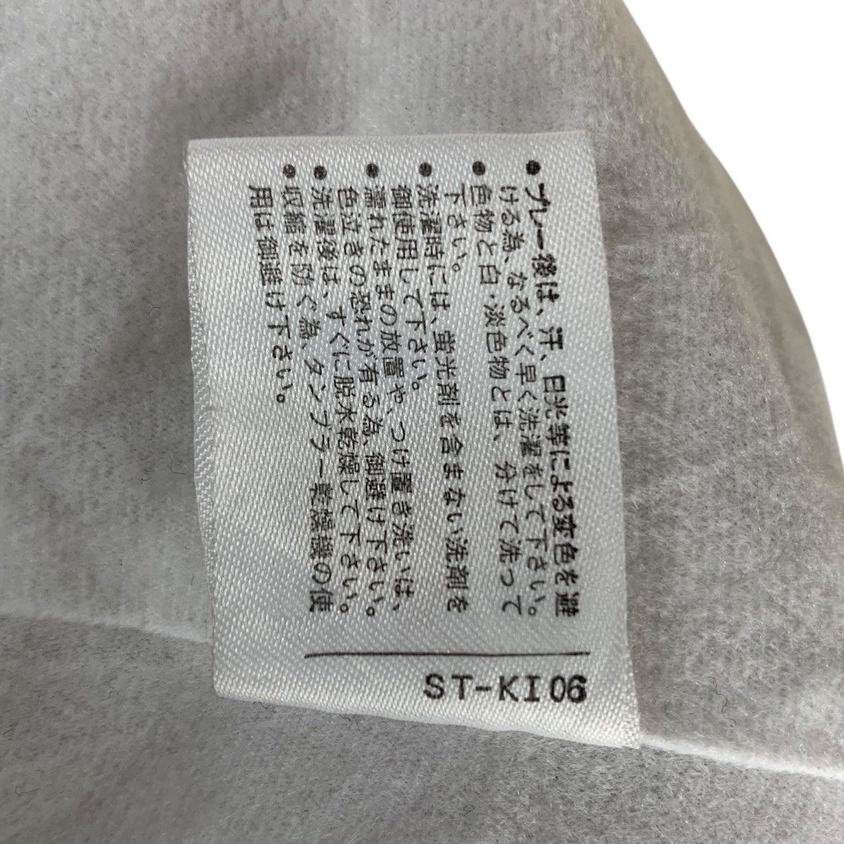 Sergio Tacchini × Vintage Vintage 90s SERGIO TACCHINI Embroidered Logo Brand Jacket Size US S / EU 44-46 / 1 - 9 Thumbnail