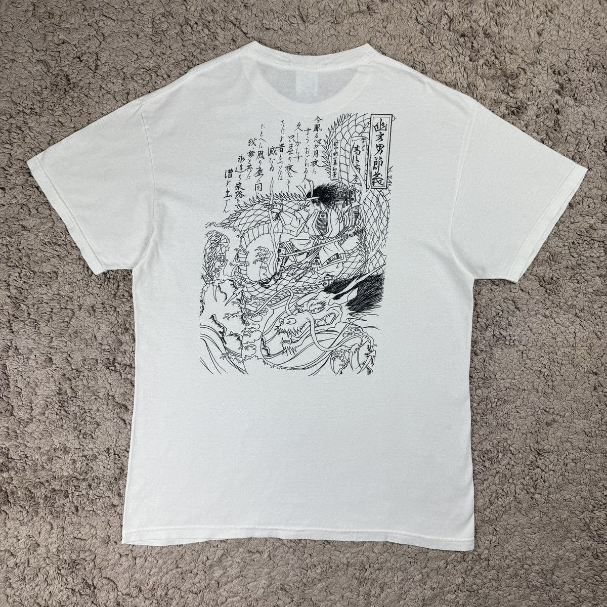 Vintage Vintage Japanese Art Irezumi Samurai Dragon Graphic T-shirt Size US XL / EU 56 / 4 - 1 Thumbnail