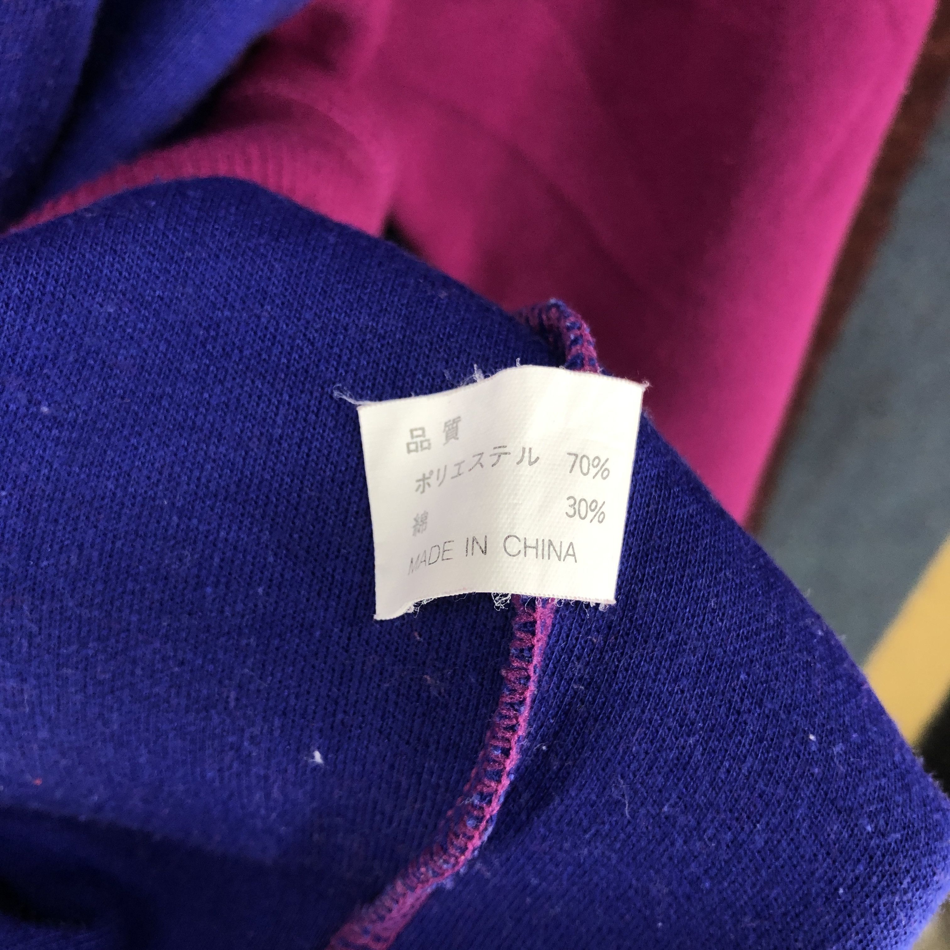 Other CHRISTIAN MODE Crew Neck Sweatshirt #0640/AB Size US M / EU 48-50 / 2 - 7 Thumbnail