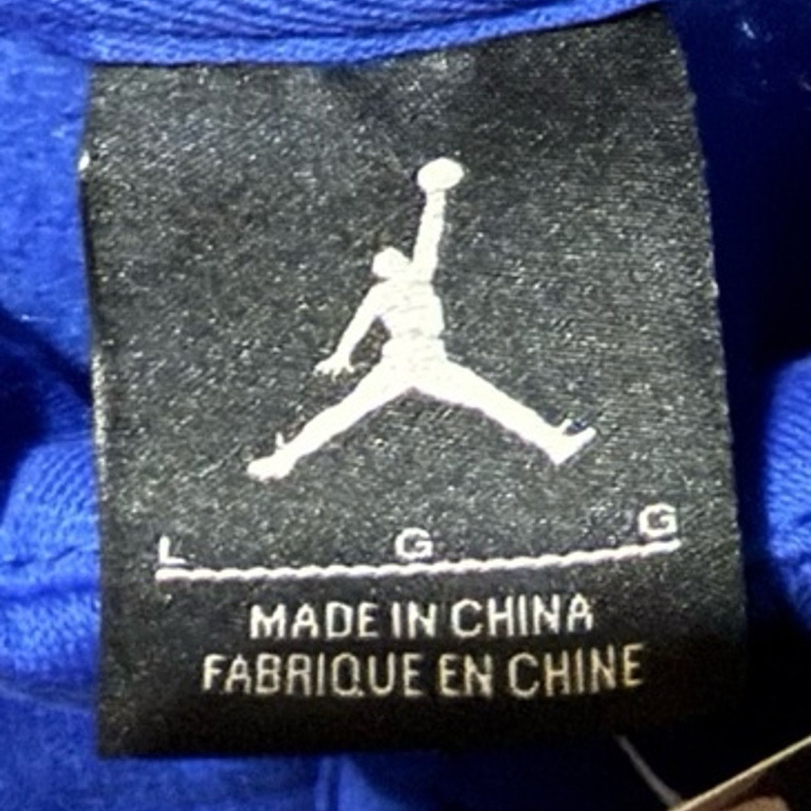 Jordan Brand 2010 Air Jordan Laney Zip Up Sweatshirt Size US L / EU 52-54 / 3 - 6 Thumbnail