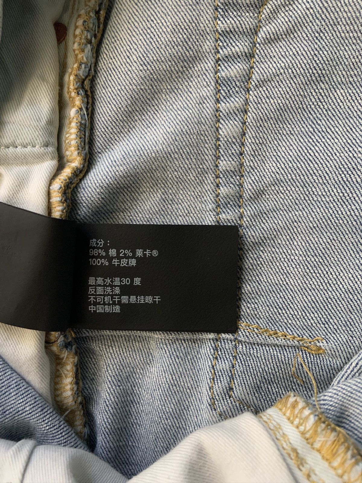 Purple × Purple Brand Purple Brand Skinny Jeans Size US 36 / EU 52 - 6 Thumbnail