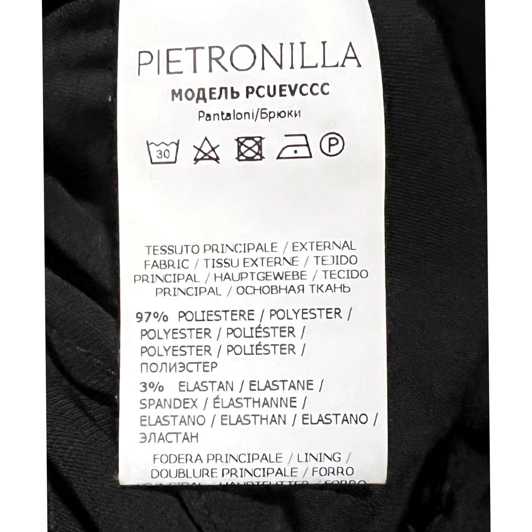 Vintage Pietronilla Black Gold Tuxedo Stripe Dress Pants Wide Leg Pleated Front Sz Small Pants Womens S Wide-Leg Seasonal Party/Cocktail 28in Inseam Size 28" / US 6 / IT 42 - 6 Thumbnail