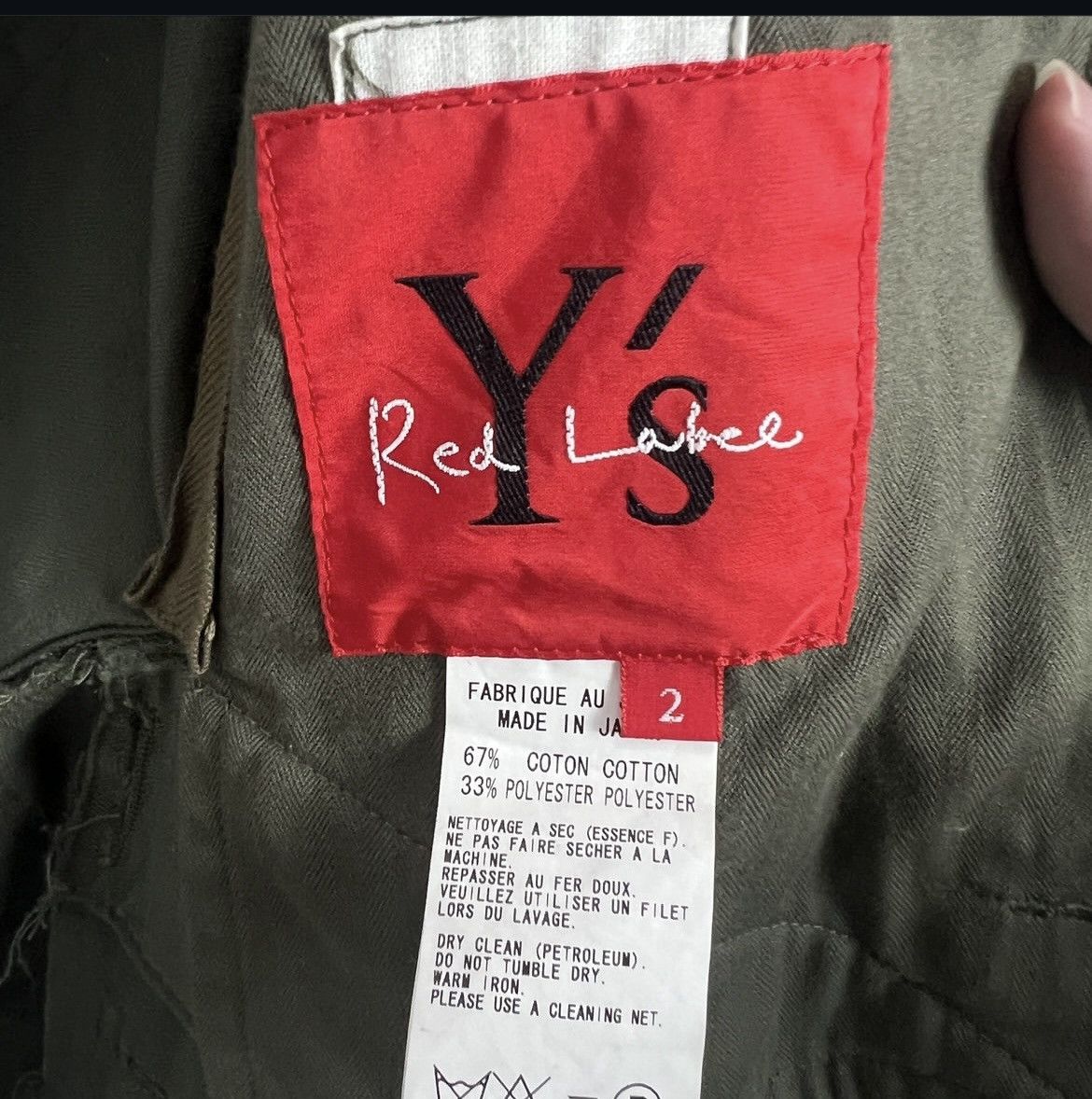 Yohji Yamamoto Yohji Yamamoto Y'S RED LABEL Deconstructed Military Coat Size US M / EU 48-50 / 2 - 15 Thumbnail