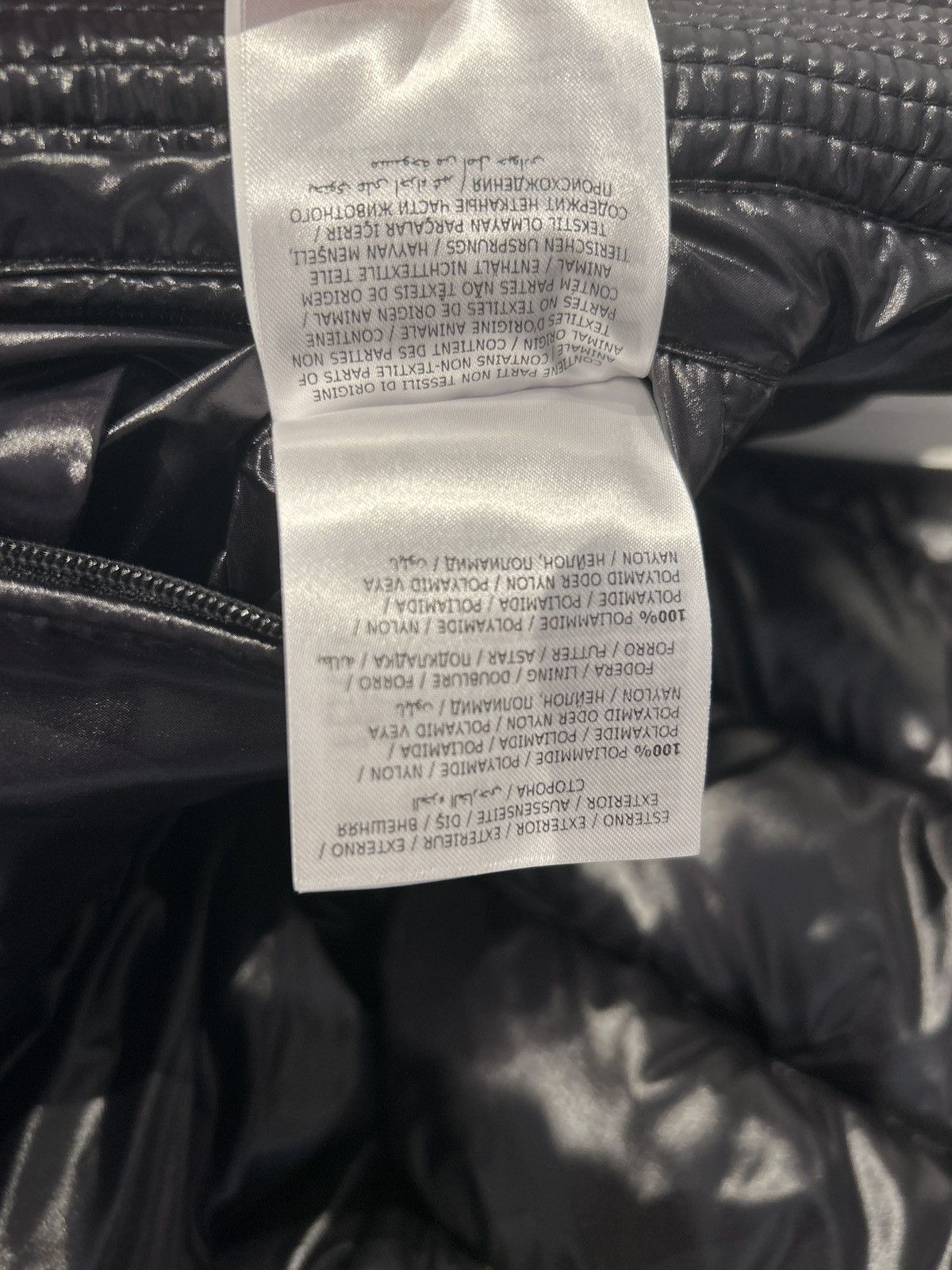 Moncler Caroux Giubbotto Moncler jacket Size US M / EU 48-50 / 2 - 14 Thumbnail