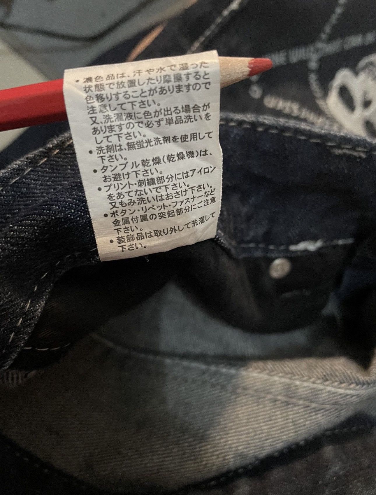 Japanese Brand Mild life skull jeans punk rock n roll Size US 33 - 12 Thumbnail