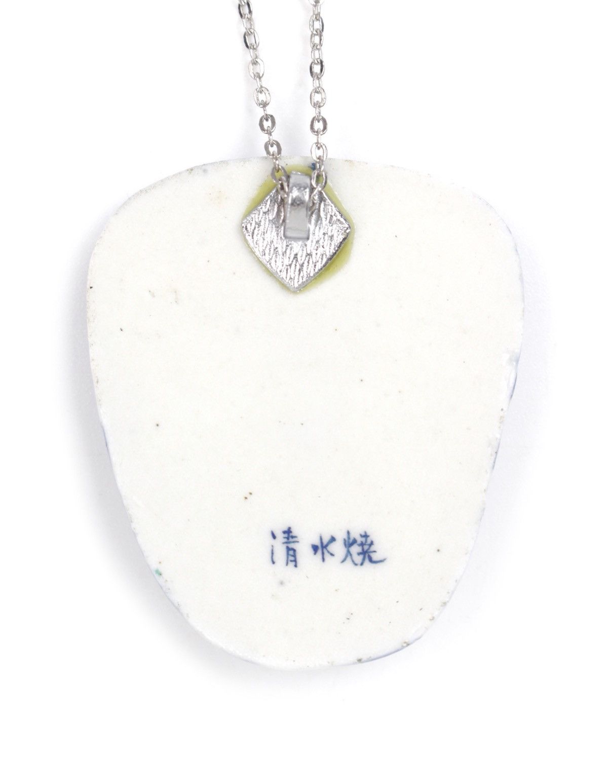 Vintage 2000S JAPANESE MADE BLUE CERAMIC BIRD PENDANT NECKLACE Size ONE SIZE - 4 Thumbnail