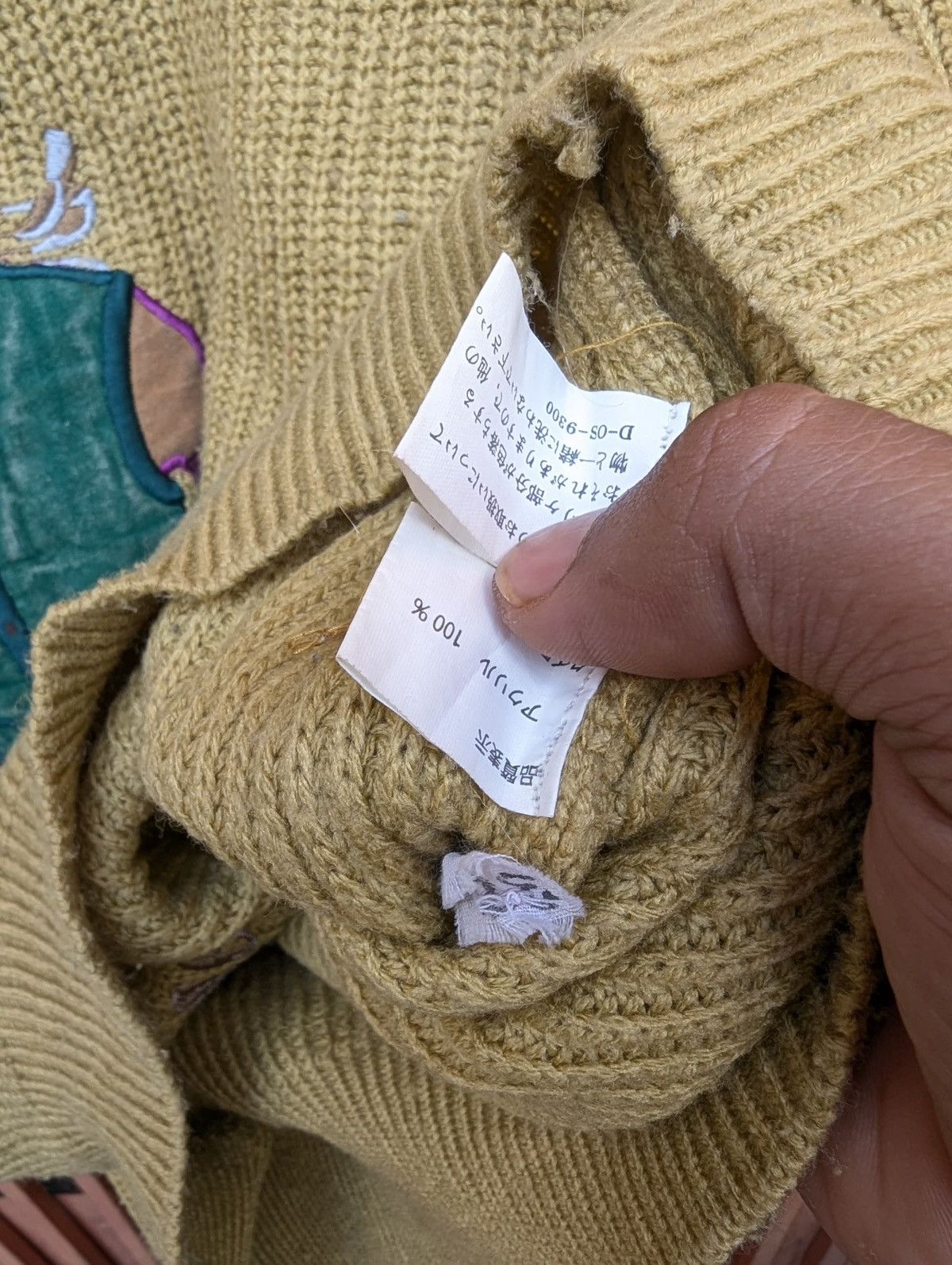 Other Christian Mode Knitwear Size US L / EU 52-54 / 3 - 3 Thumbnail