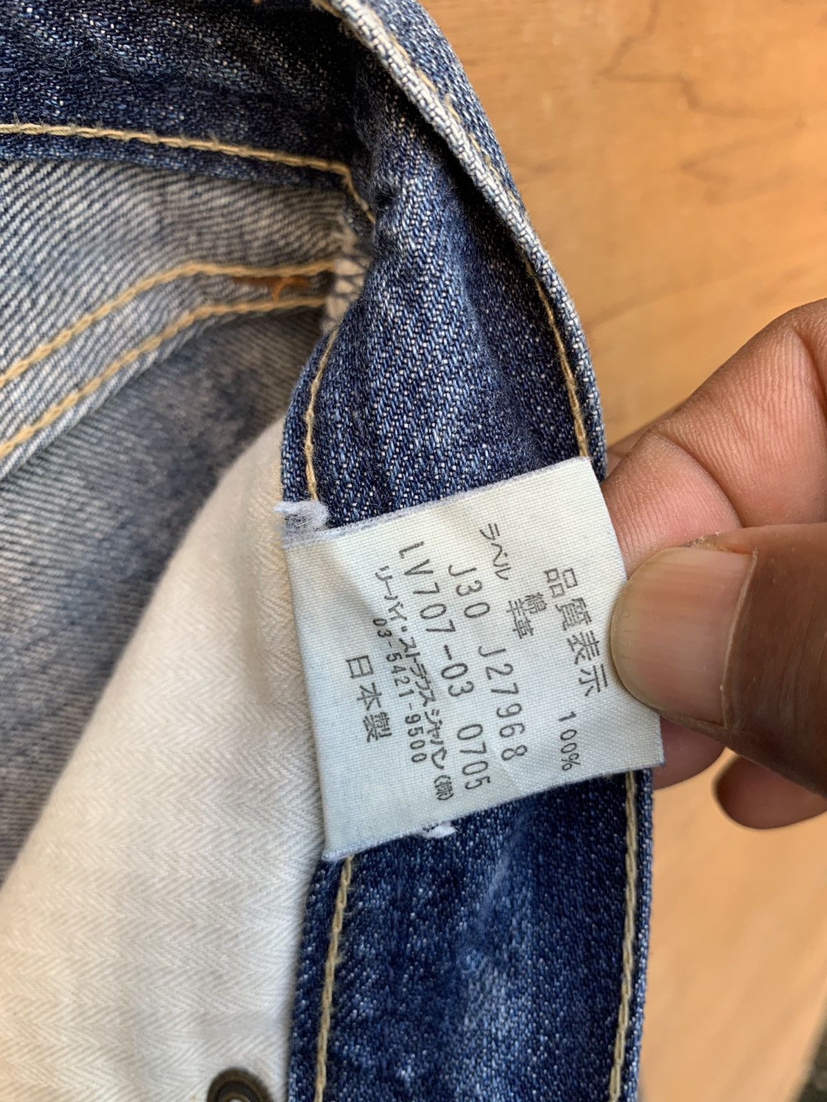 Levi's 🔥🔥 Levis Selvedge Blue Line Curve Bootcut Denim Jeans Size US 28 / EU 44 - 25 Thumbnail