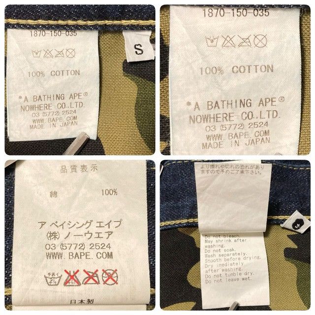 Bape BAPE STA embroidered denim pants a bathing ape star ★size S Size US 30 / EU 46 - 8 Thumbnail