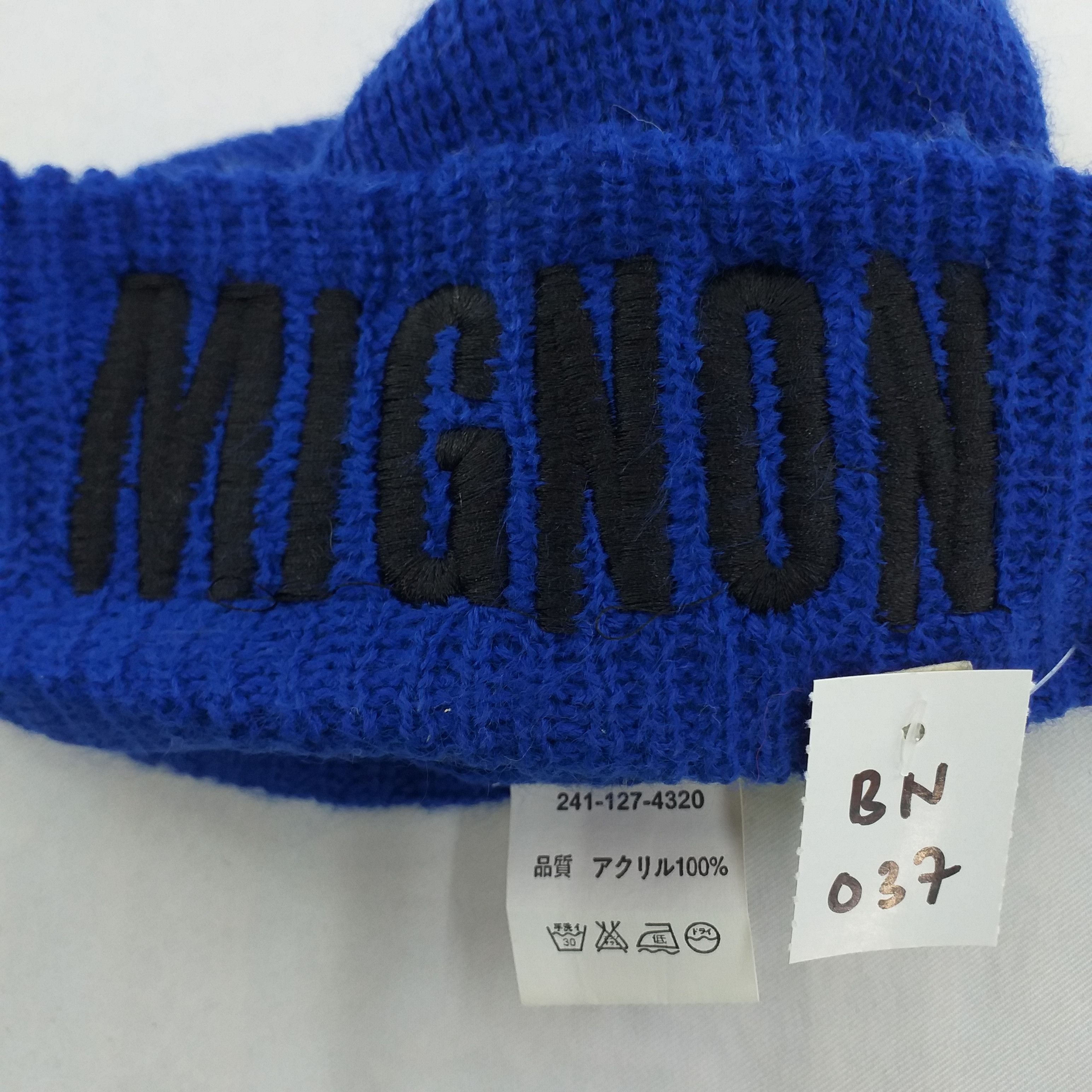 Japanese Brand Black Color MIGNON Spell Out Snow Cap Hat Beanie -BN037 Size ONE SIZE - 4 Thumbnail