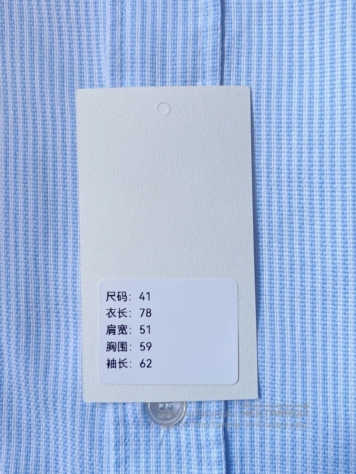 Dior Dior Denim Tears Long Sleeve Shirt. Size US M / EU 48-50 / 2 - 9 Thumbnail