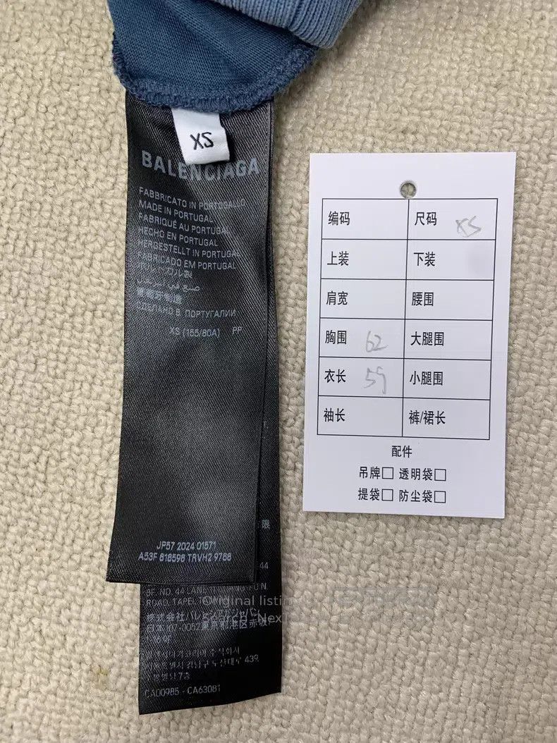 Balenciaga Balenciaga Blue Washed Destroyed Print Logo Hooded Sweatsh Size US XS / EU 42 / 0 - 4 Thumbnail