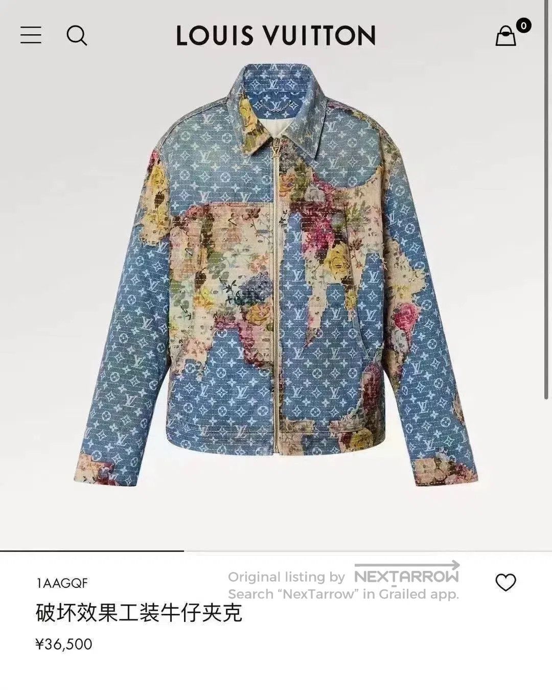 Louis Vuitton Louis Vuitton Floral Boro Denim Jacket. Size US S / EU 44-46 / 1 - 4 Thumbnail