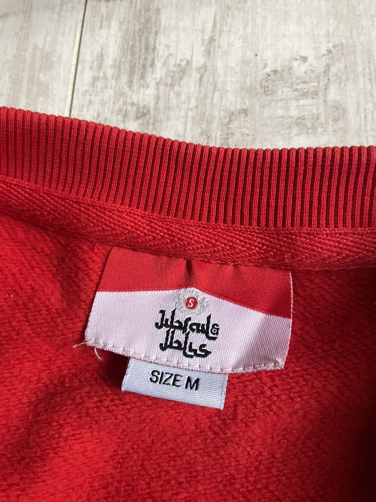 Vintage Vintage Y2K Samra Marlboro 00’s Sweatshirt Racing Smoking Size US M / EU 48-50 / 2 - 7 Thumbnail