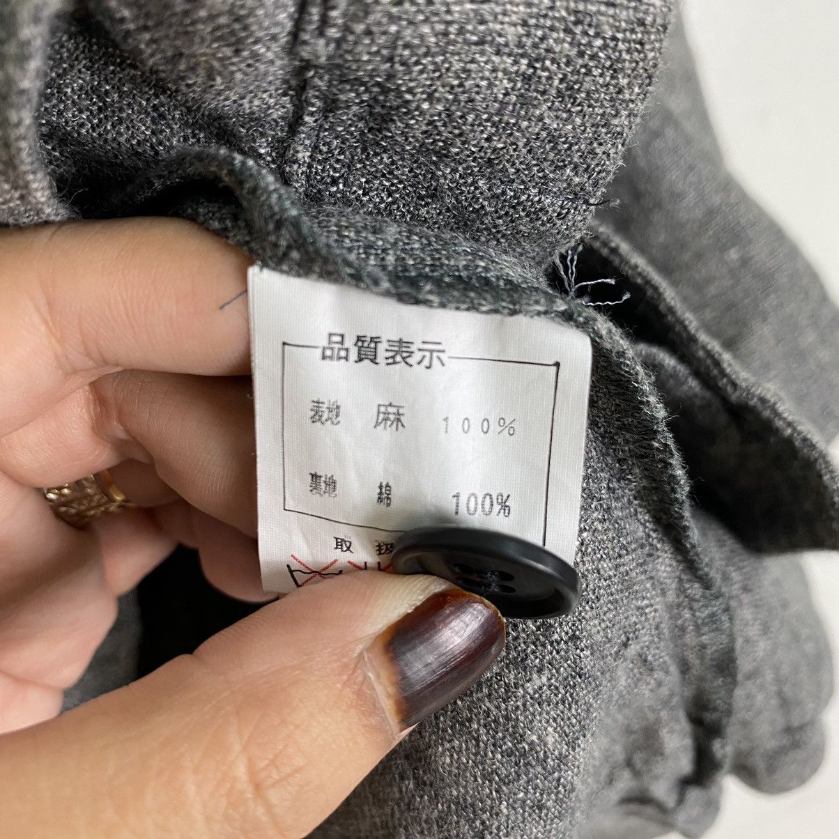 Japanese Brand × United Arrows United Arrows Hemp harringbone jacket Size US M / EU 48-50 / 2 - 7 Thumbnail