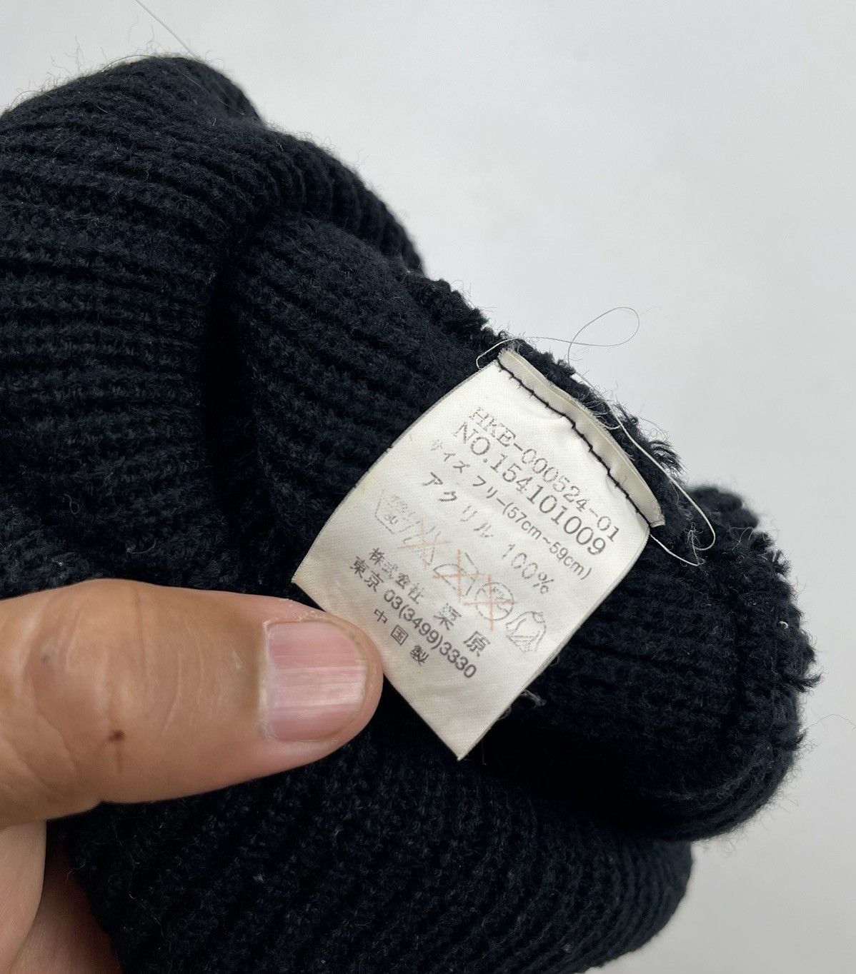 Seditionaries skull beanie hat snow cap tg3 Size ONE SIZE - 4 Thumbnail