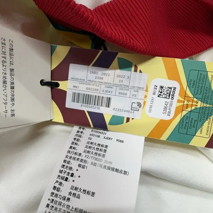 Gucci Gucci Gucci x Adidas Originals Long Sleeve Jacket -2506 Size US XS / EU 42 / 0 - 5 Thumbnail