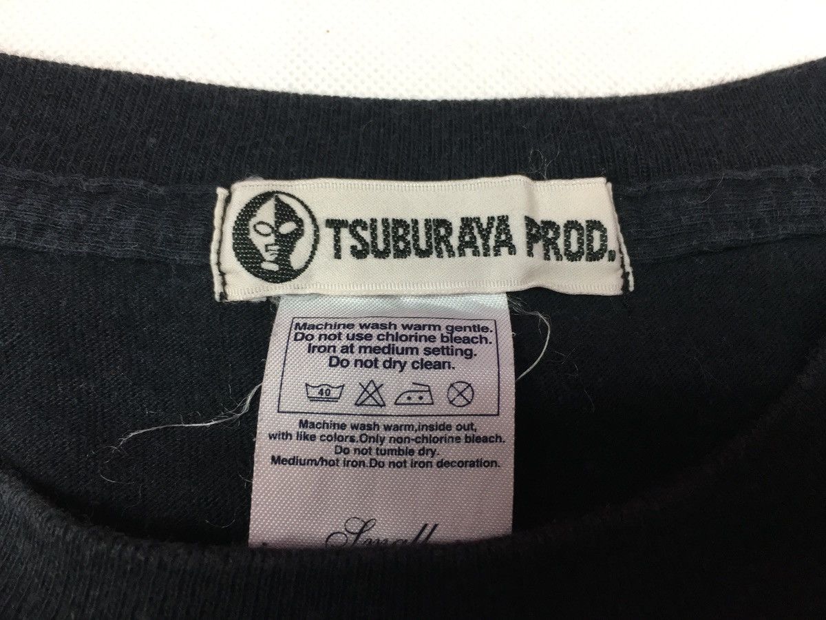 Japanese Brand 90s Japanese Brand TV Tsuburaya Production Tsupro Staff Tee Size US M / EU 48-50 / 2 - 7 Thumbnail