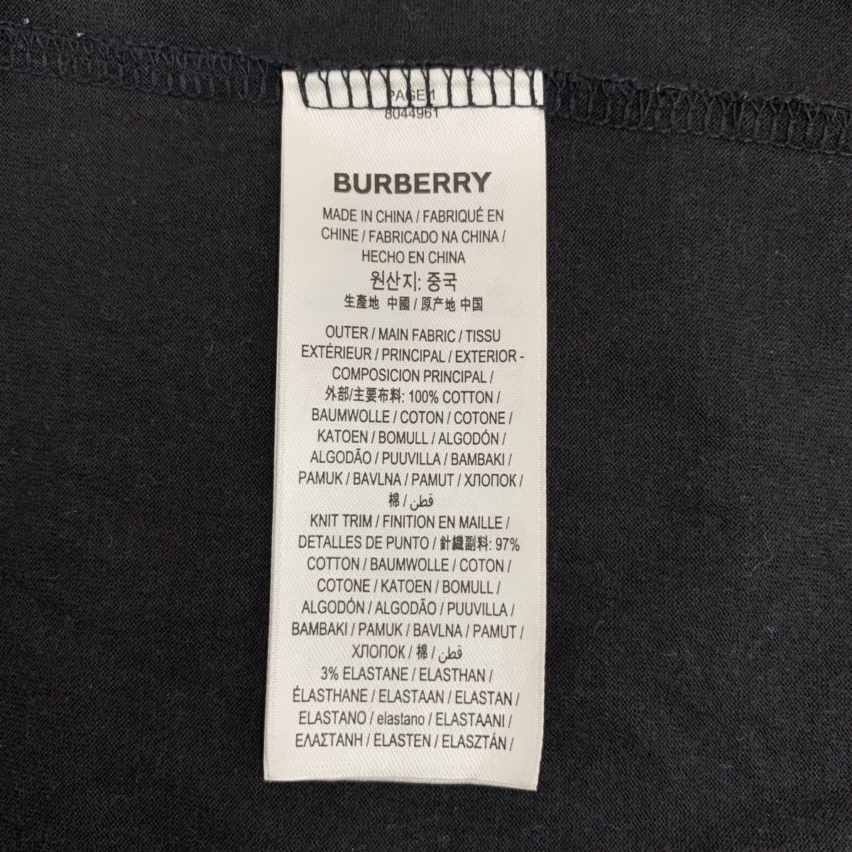 Burberry Burberry Black Pocket Check Cotton Crew Neck T-Shirt K26WX Size US M / EU 48-50 / 2 - 6 Thumbnail