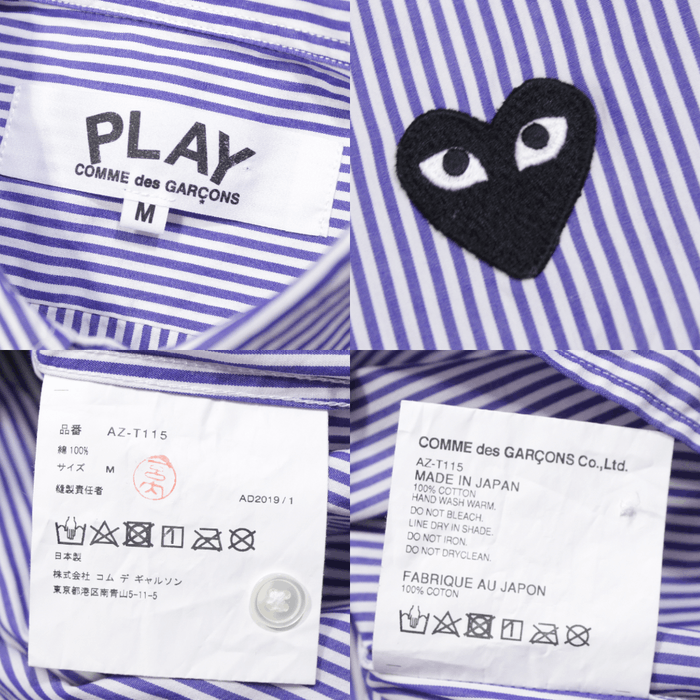 Cdg play shirt sales sizing