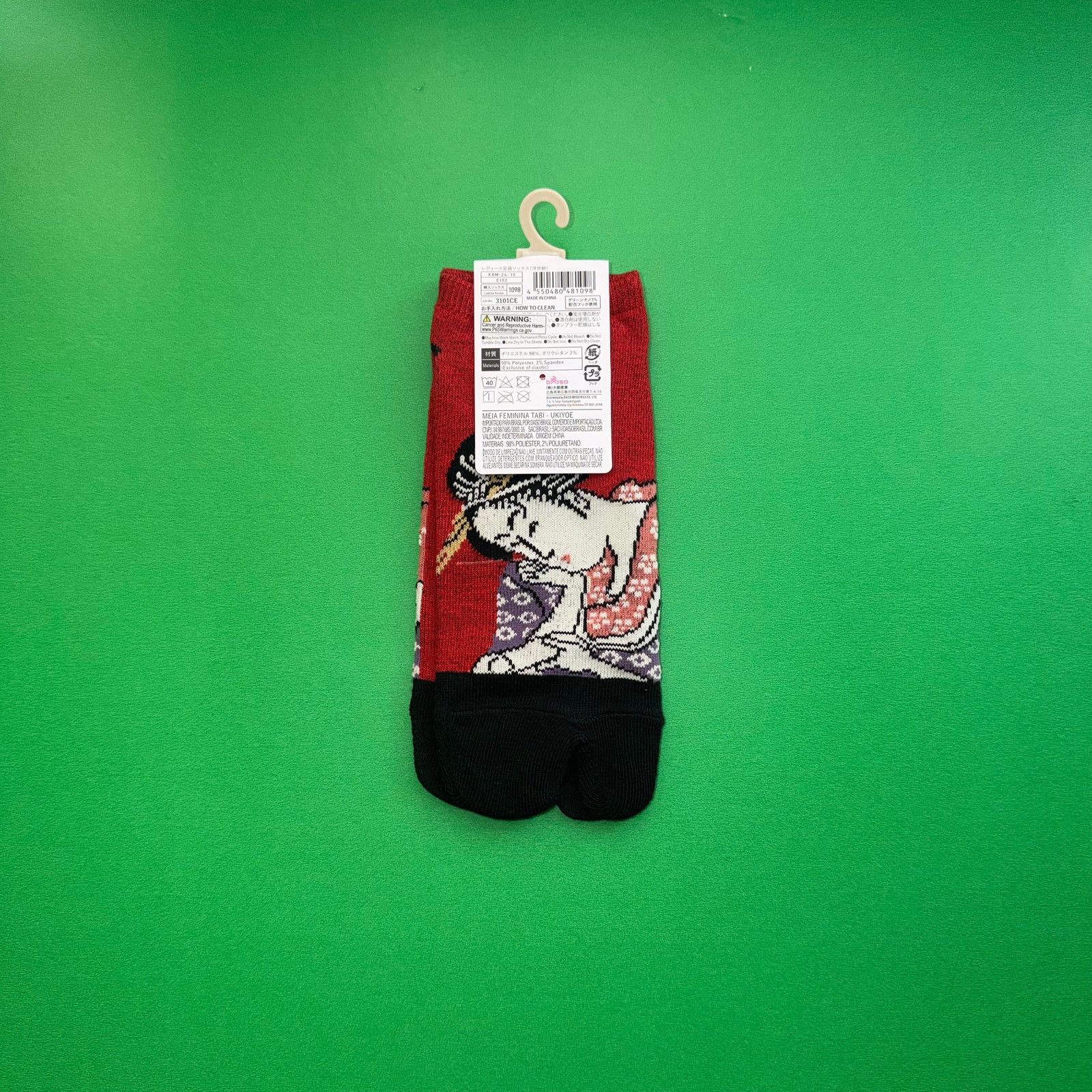 Japanese Brand Tabi Red Socks Genmai Matcha Kimono Japan Maison Margiela Size ONE SIZE - 2 Thumbnail