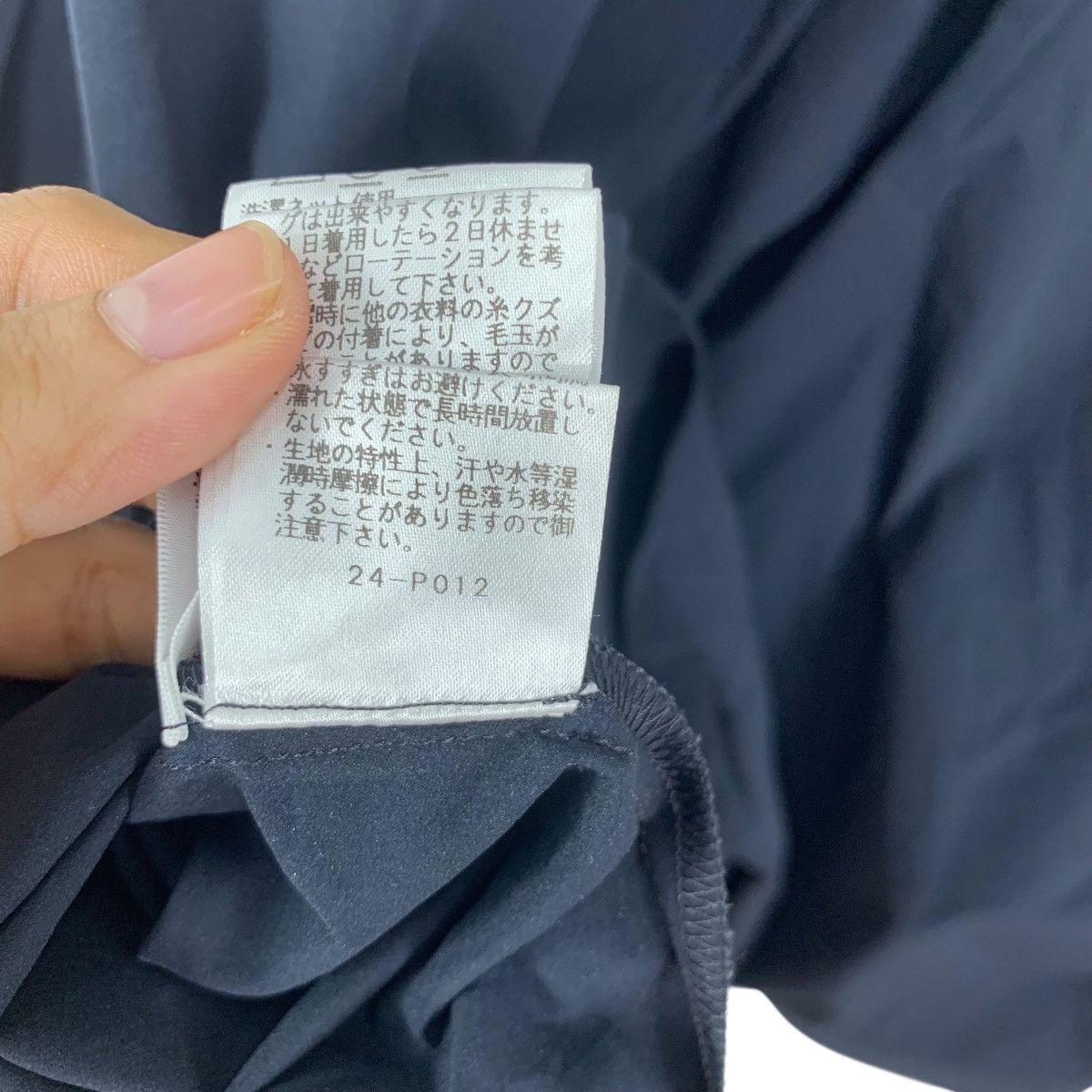 Kansai Yamamoto Vintage KANSAI YAMAMOTO BIS Collection Baggy Outdoor Jacket Size M / US 6-8 / IT 42-44 - 13 Thumbnail