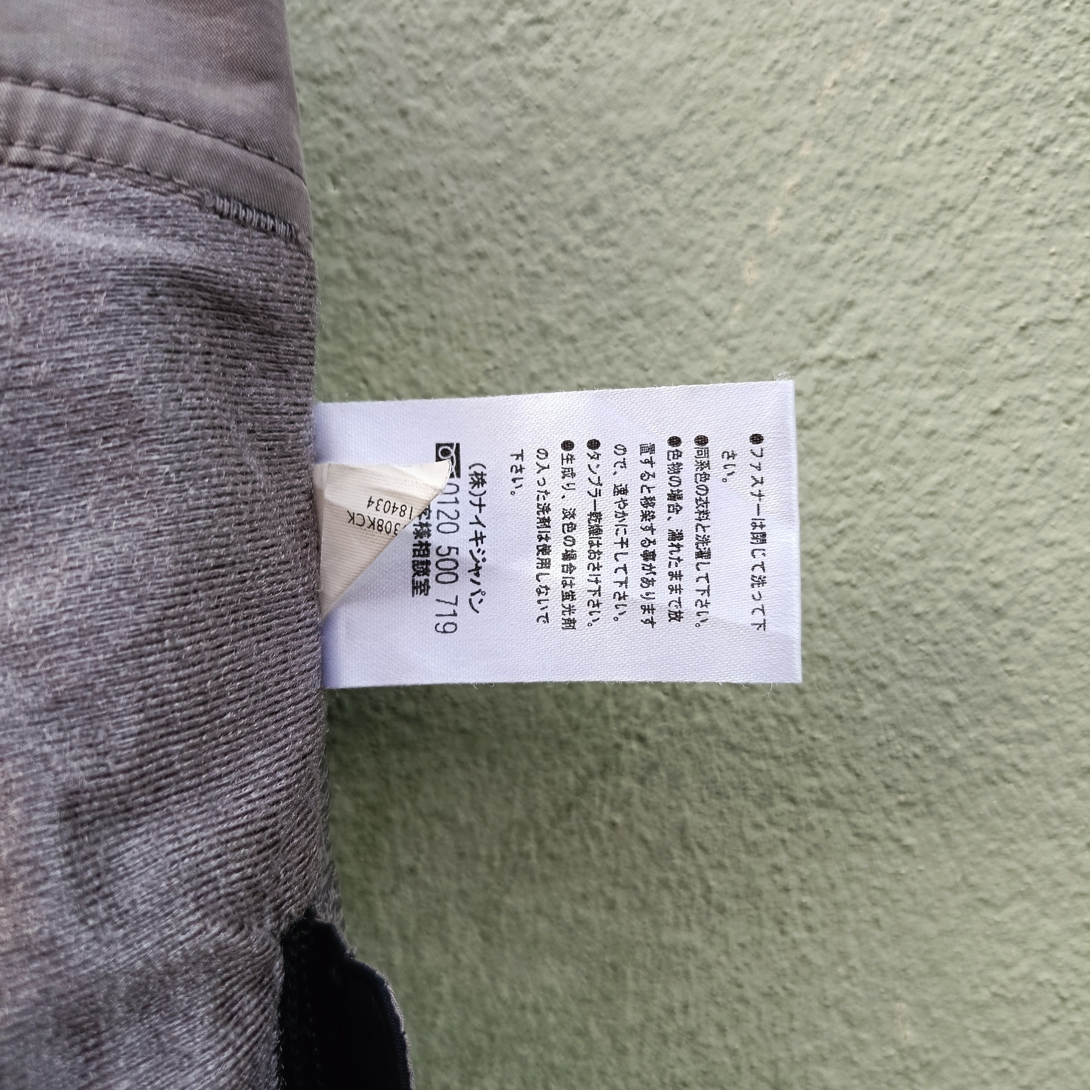 Nike ACG NIKE ACG OUTER LAYER COUCHE EXTERNE Size US 31 - 12 Thumbnail