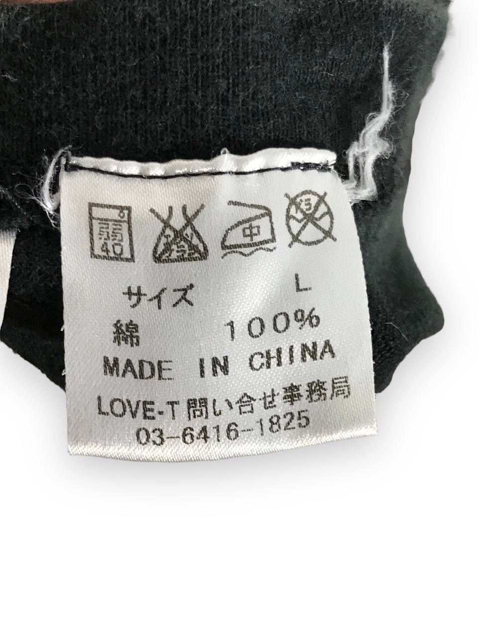 Japanese Brand × Mastermind Japan love mastermind peace skull punk design freedom Size US L / EU 52-54 / 3 - 8 Thumbnail