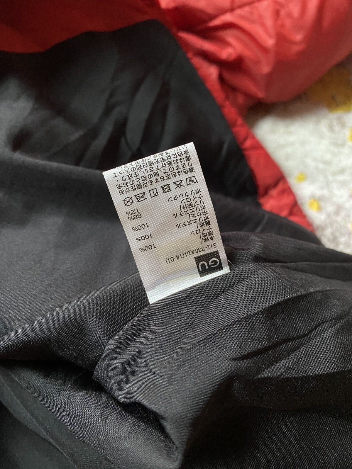 GU × Undercover FW21 Undercover Gu Down Jakcet Size US S / EU 44-46 / 1 - 10 Thumbnail