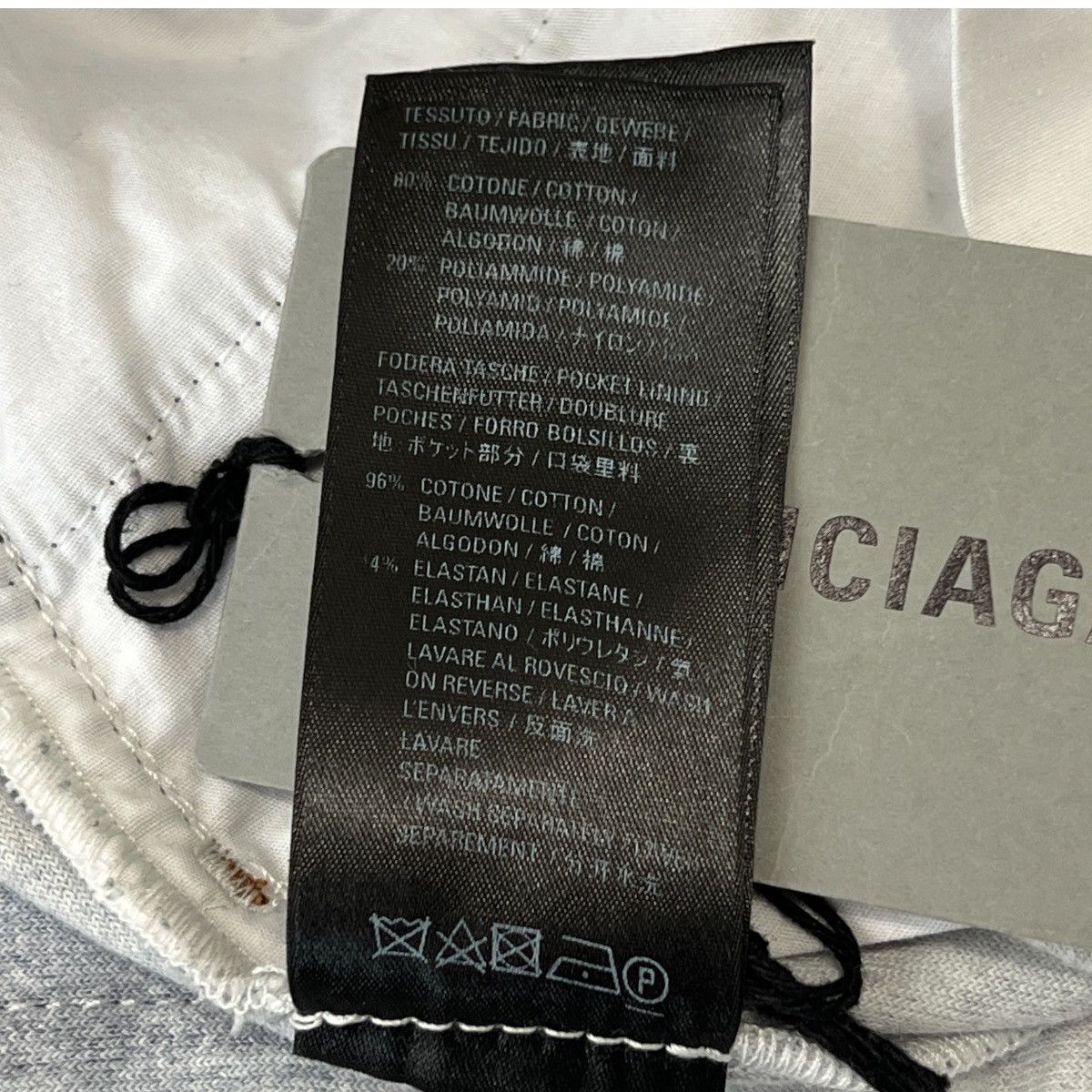 Balenciaga BALENCIAGA 21 Winter Trompe-l'oeil Velours Denim Pants Size US 29 - 11 Thumbnail