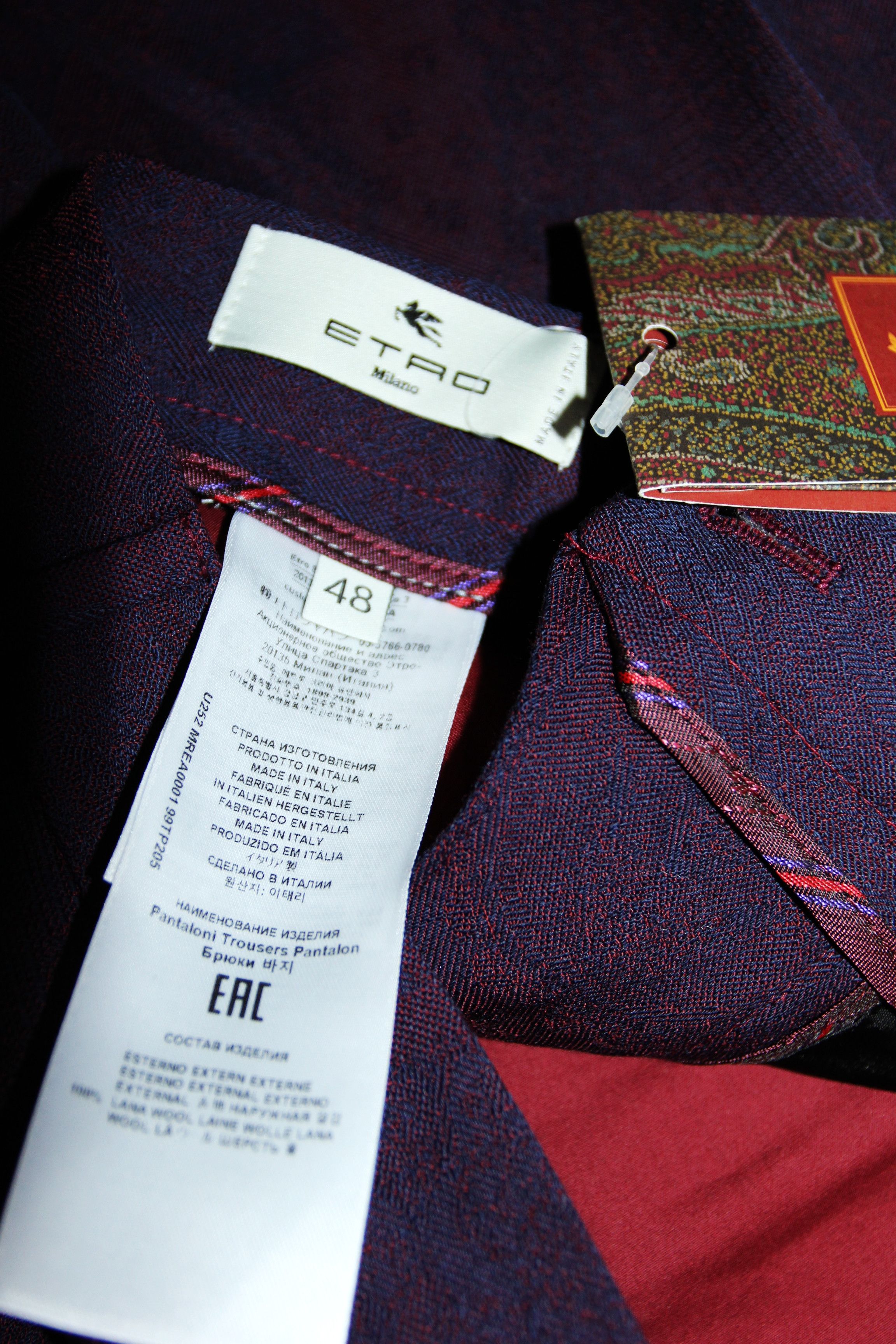Etro BNWT AW25 ETRO PURPLE PAISLEY PANTS 48 Size US 32 / EU 48 - 8 Thumbnail