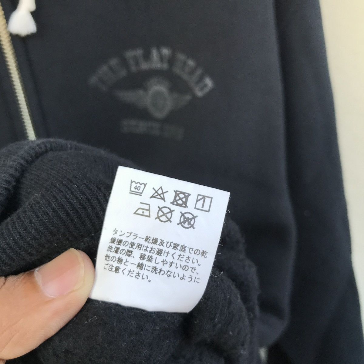 The Flat Head The Flat Head Sweatshirt Hoodie Size US XL / EU 56 / 4 - 10 Thumbnail