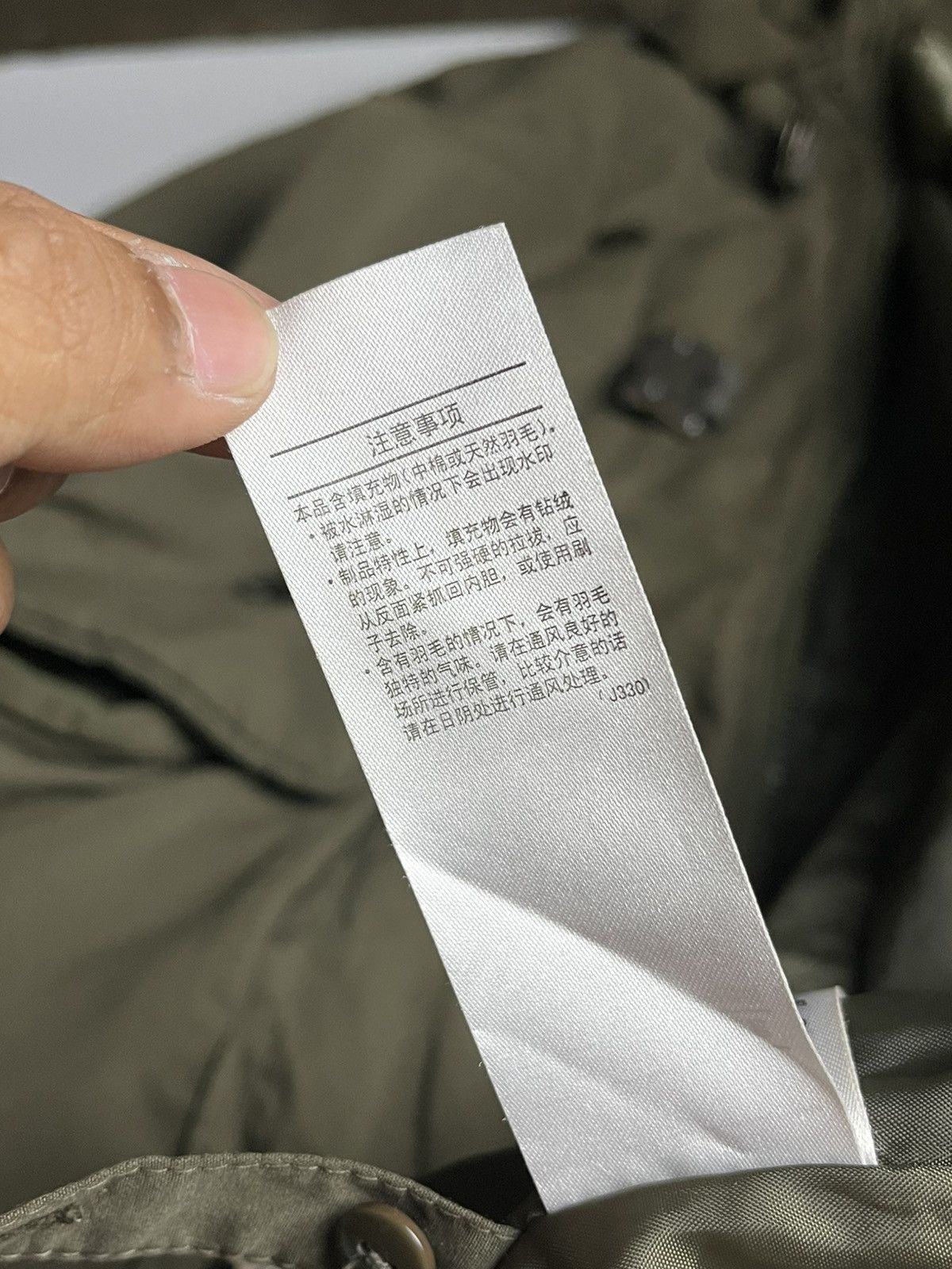 Japanese Brand SLY Japan Industrial Buckle N3B Military Parka Jacket Size US S / EU 44-46 / 1 - 21 Thumbnail
