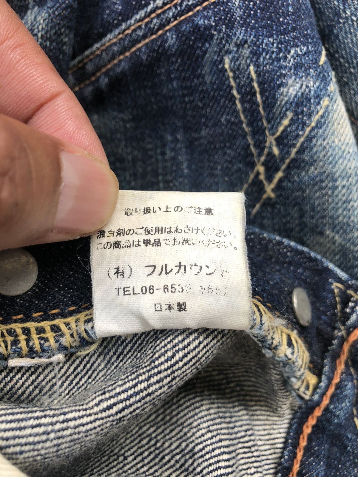 Full Count & Co. Full Count 1340k Selvedge Denim Leather Limited Distressed Size US 32 / EU 48 - 23 Thumbnail