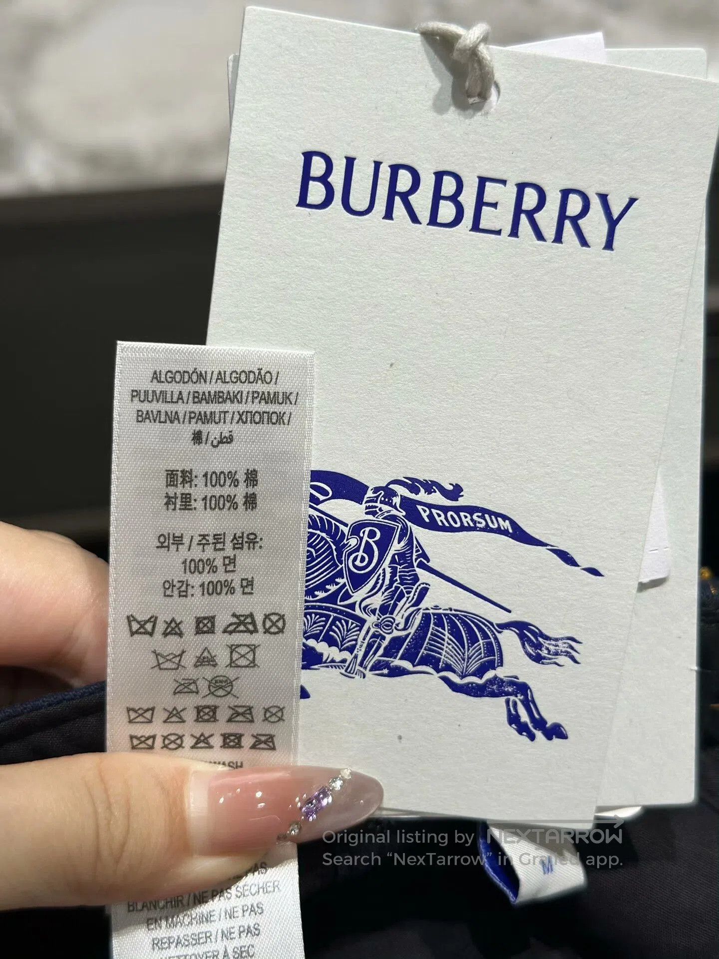 Burberry Burberry Dark Blue Denim Baseball Cap. Size ONE SIZE - 6 Thumbnail