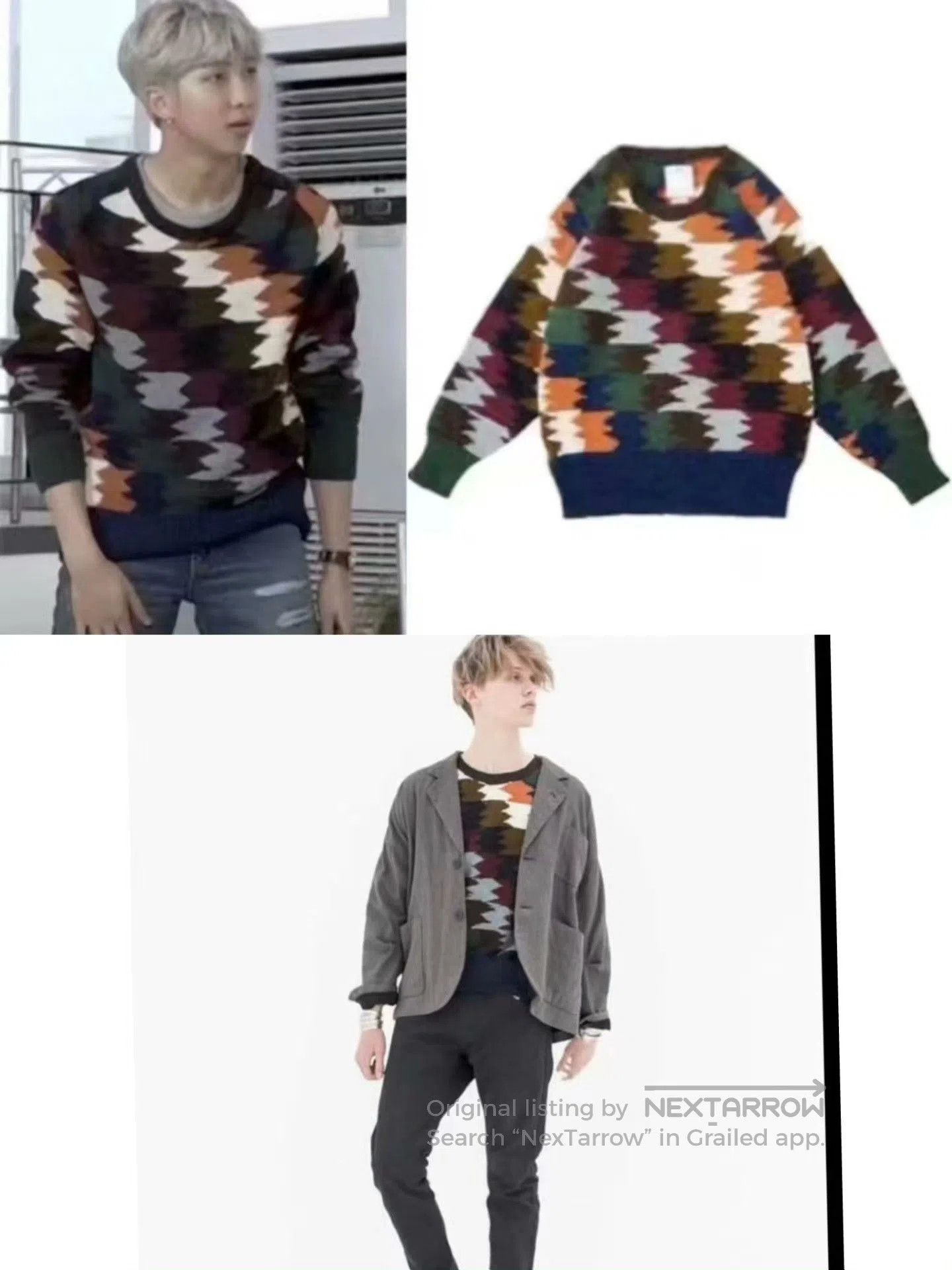 Visvim Visvim 18aw College Knit N.D Blanket. Size US XL / EU 56 / 4 - 9 Thumbnail
