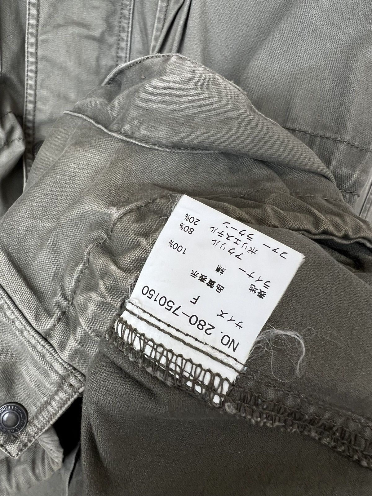Japanese Brand No Name Japanese Multipocket Green Fur Parkas Size US M / EU 48-50 / 2 - 12 Thumbnail